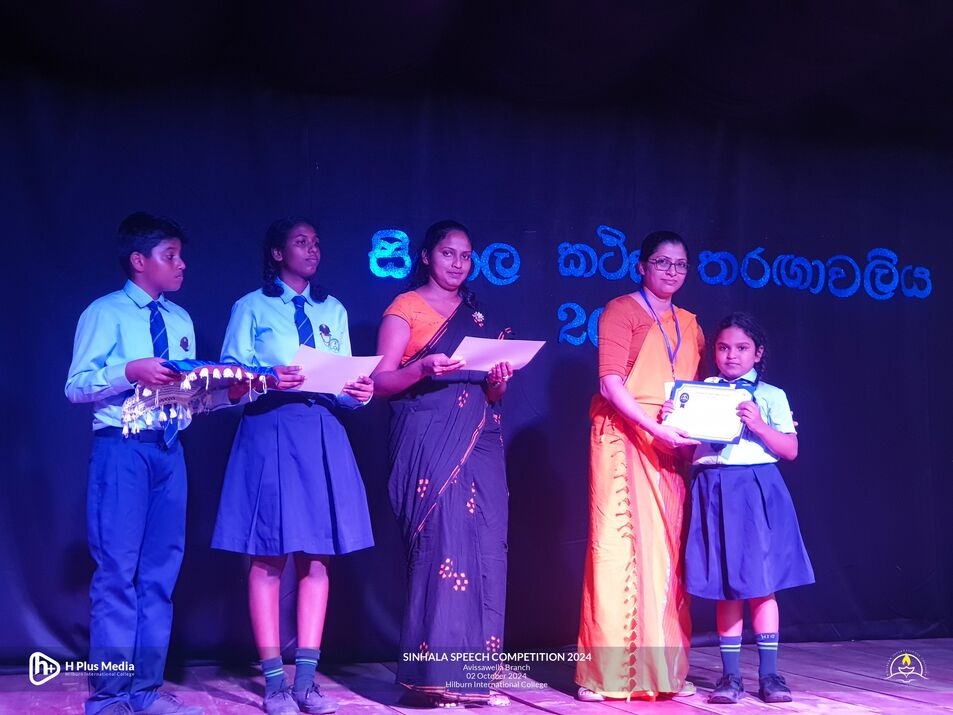 Sinhala Speech Competition